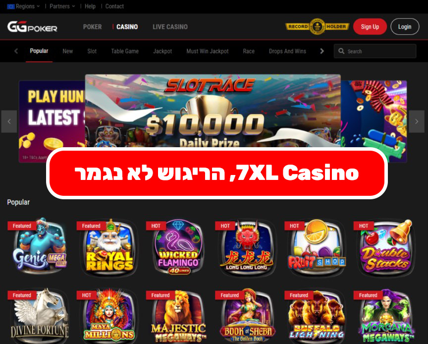 7XL Casino